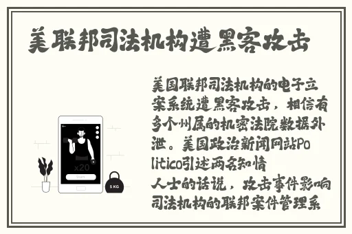锕锵锵锵铜铜铜铜好大